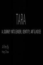 A Journey into Identity and Music