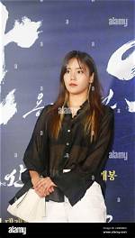 Discovering Jeong Shin Hye: the Rising Star of Korean Entertainment