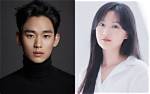 Exclusive: Kim Ji Won and Kim Soo Hyun Dating Rumors Confirmed