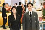 Exploring the Enigmatic Chemistry of Nam Joo Hyuk and Kim So Hyun