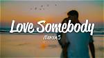 Exploring the Heartfelt Lyrics of "Love Somebody" by Morgan Wallen