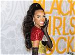 Exploring the Vibrant Journey of Lil Mama: a Deep Dive into Her Age and Life
