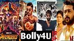 Exploring the World of Bolly4U. Org Trade: a Comprehensive Guide