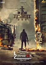 Exploring the World of Bollywood Movie Downloads