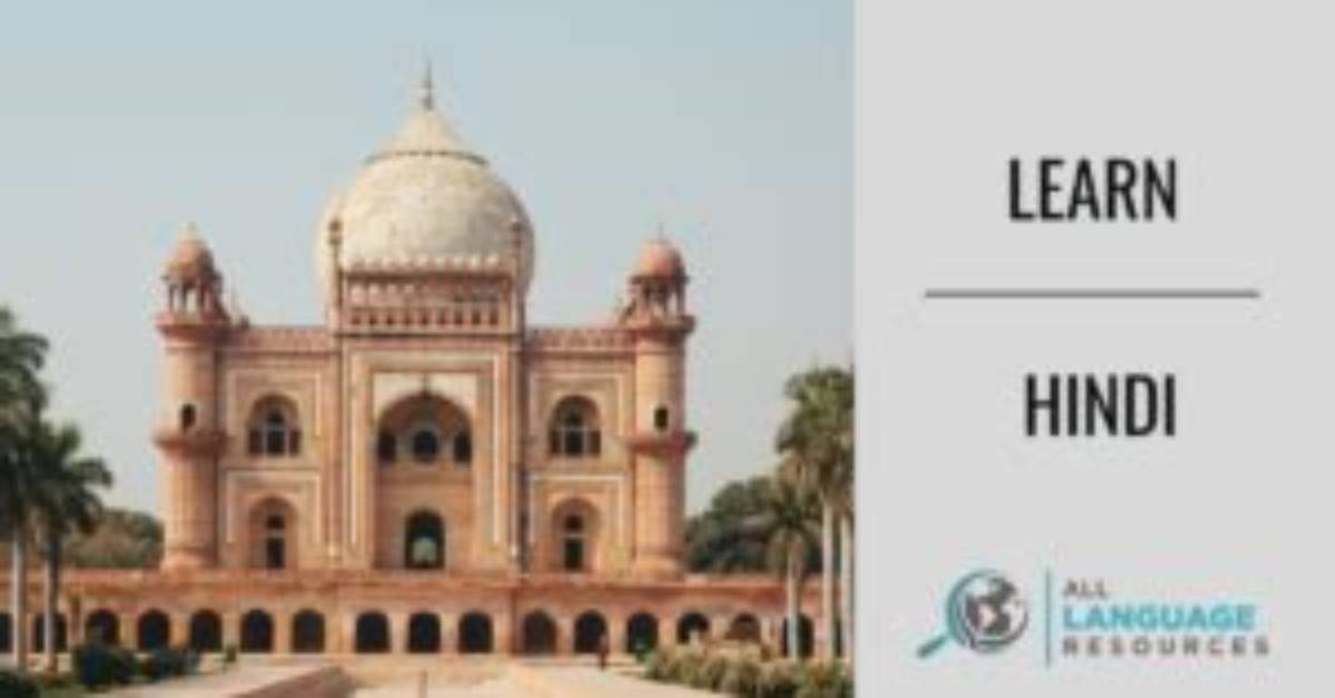Hindilink: the Ultimate Resource for Learning Hindi Language and Culture