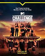 How to Watch the Mtv Series! Thu 2 April 2020 15:37 Upd