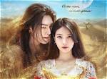 K-Drama Royalty: Bae Suzy and Lee Dong Wook's Reign Together