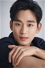 Kim Soo-Hyun's Children: Facts and Speculation