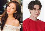 Lee Dong Wook's Significant Other: a Comprehensive Guide