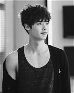 Lee Jong Suk: the Rise of a Korean Drama Star