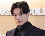 Mackenyu's Romantic Journey: Who Is His Girlfriend?