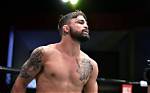 Mike Perry's Height and Its Impact on His Fighting Prowess