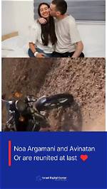 Noa Argamani Boyfriend Avinatan: a Look into Their Relationship