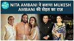 The Health and Lifestyle of Mukesh Ambani: a Deep Dive into His Liver Health