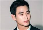 The Truth About Kim Soo Hyun's Relationship Status: His Girlfriend Revealed
