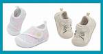 Top-Rated Yamals for Babies: a Comprehensive Guide