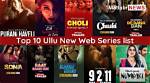 Ullu Videos: the Ultimate Guide to India's Popular Digital Entertainment Platform