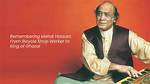 Unraveling the Life of Mehdi Hassan's Wife: a Journey Beyond Fame