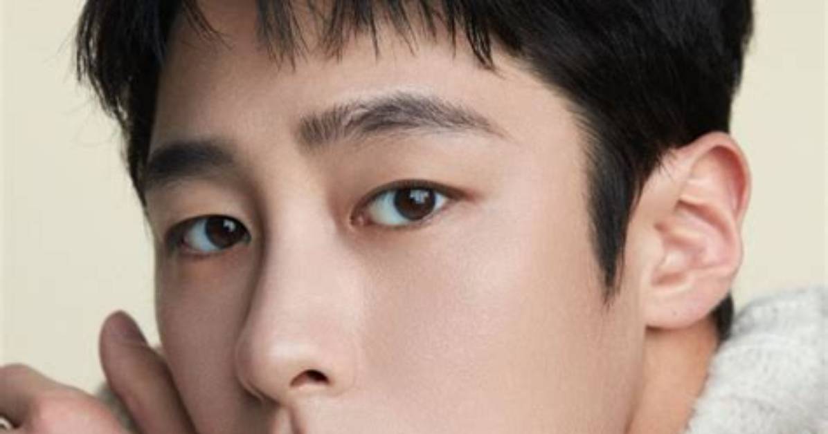 Unraveling the Mystery: Lee Jae-Wook's Date of Birth