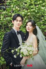 Unveiling Insights and Discoveries About Seo Hyun Jin's Marital Status and More