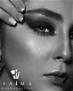 Unveiling the Artistry of Salma Makeup Artist