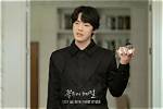 Unveiling the Charismatic World of Choi Hyun-Wook