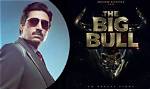 Unveiling the Enigma of Hemant Big Bull