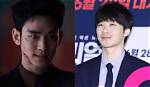 Unveiling the Enigmatic Kim Soo-Hyun's Boyfriend: Love and Stardom