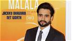 Unveiling the Financial Journey of Jackky Bhagnani