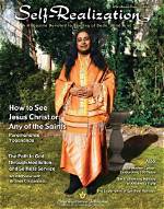Unveiling the Journey of Lamine Yamal Muslime: a Rising Star
