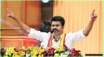 Unveiling the Journey of Young Vijay: a Star in the Making