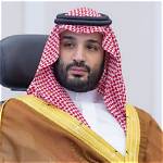 Unveiling the Life of Mohammed Bin Salman’s Wife: Images and Insights