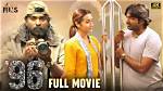 Unveiling the Life of Vijay Sethupathi's Wife Jessy