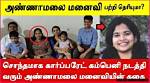 Unveiling the Personal Life of K. Annamalai: Is K. Annamalai Married?