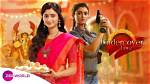 Unveiling the Secrets of Undercover Love Zee World