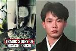 Unveiling the Tragic Story of Hisashi Ouchi