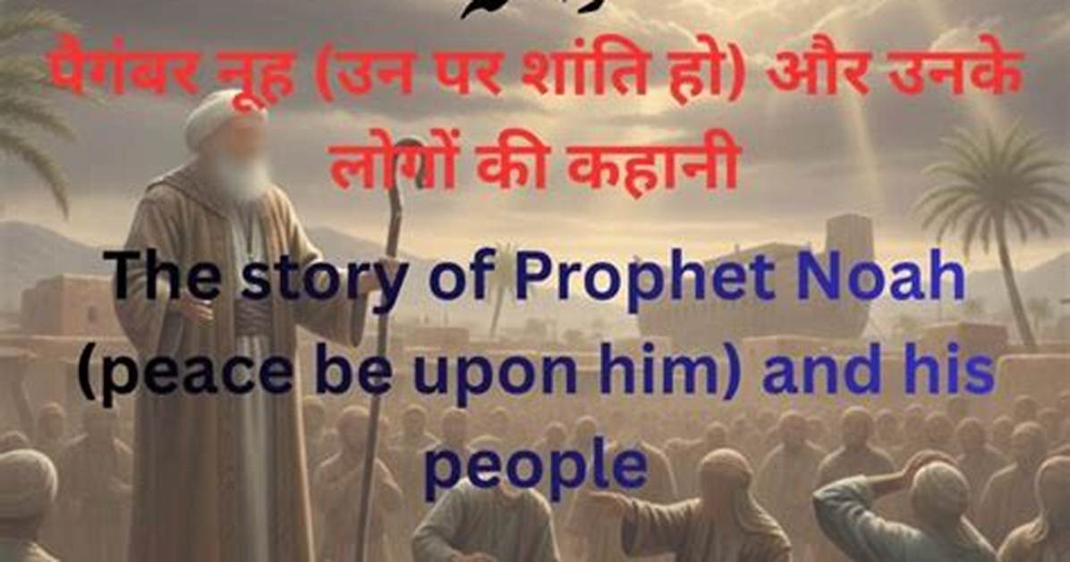 What Happened to Noah Peace? Relation with Breon Peace and Death Facts
